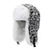 New Leopard Print Thermal Hat Children's Winter Thickened Plush Ear Protection Hat Fashionable Versatile Autumn and Winter Cold Hat