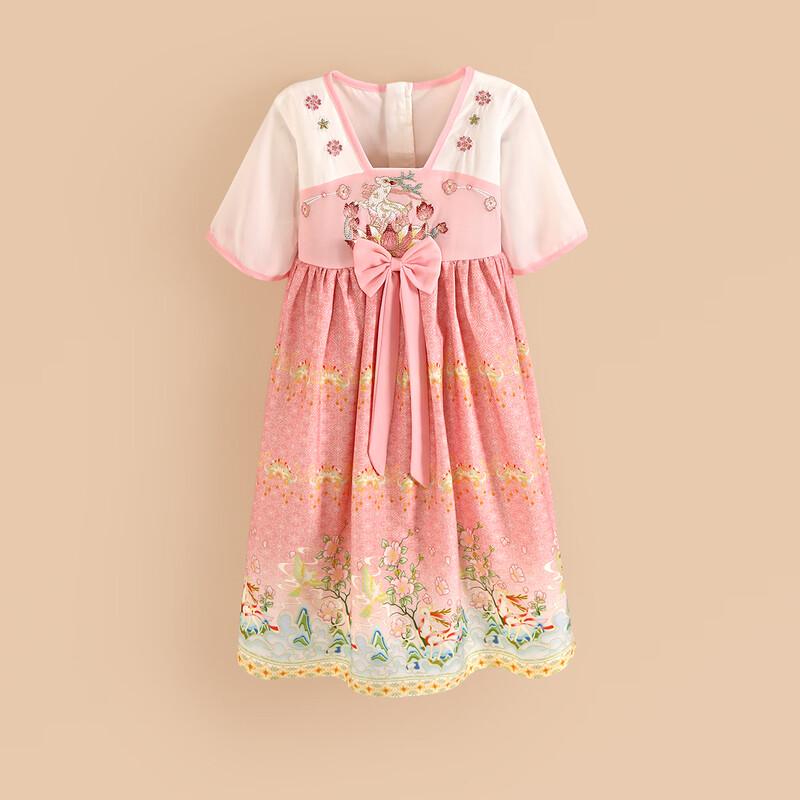 Girls  Hanfu Nine-Colored Deer Embroidered Dress 160