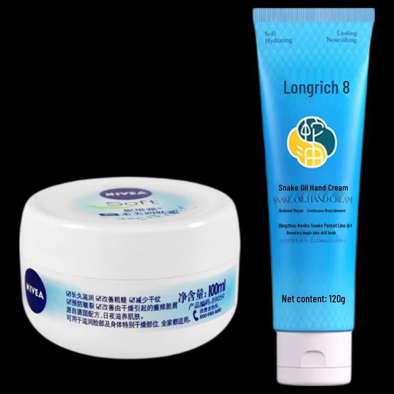 Nivea Moisturizing Cream and Longrich Snake Oil Hand Cream Set