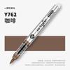 GRASP 120/1 Colors Acrylic Paint Pens Markers Brush Tip Paint Markers for Rock Painting Wood Stone,Christmas DIY Art Supplies
