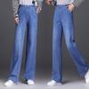 Plus Size Women's Tencel Denim High-Waisted Wide-Leg Pants - Soft, Flattering, and Lightweight for Spring/Summer