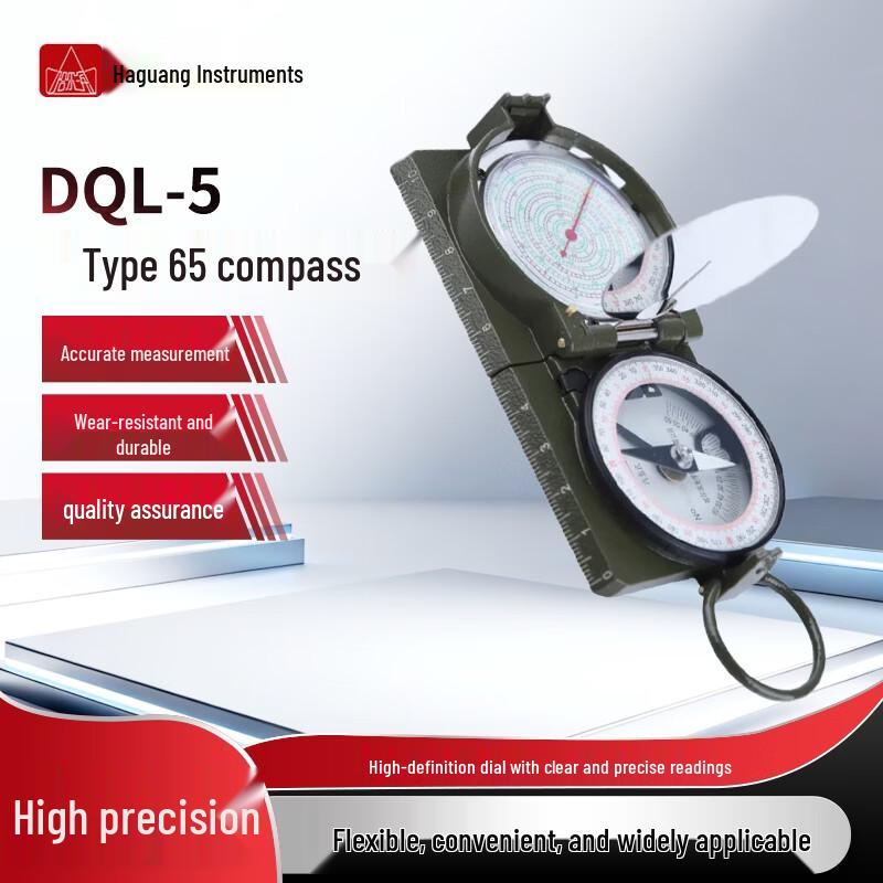 Харбинский оптический завод Профессиональные измерительные и полевые приборы