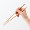 Bamboo Chopsticks 23cm Set of 10 Natural Finish