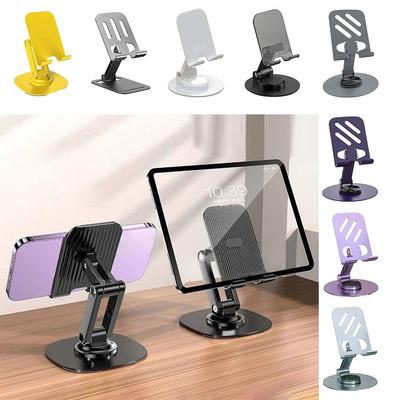 Folding Desktop Phone Bracket Non-Slip Tablet Stand Portable Lazy Desktop Stand  Universal