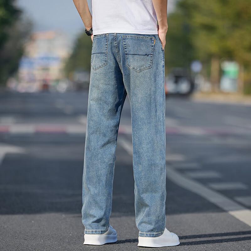 Yiliteng Men's Casual Slim Fit Jeans