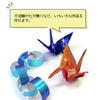 Glitter Origami 50 5 20cm Holographic Foil Origami for Making Paper Paper, Sheets, Colors, Square, Paper, Single-Sided, Colorful, Cranes, Decorations,