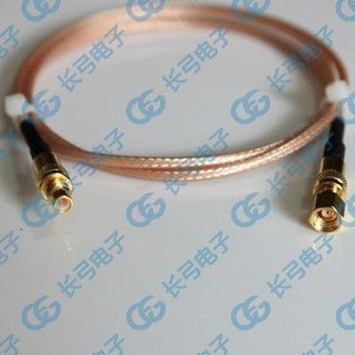 SMC Male To Female Adapter Cable 1m RG316 50-1.5