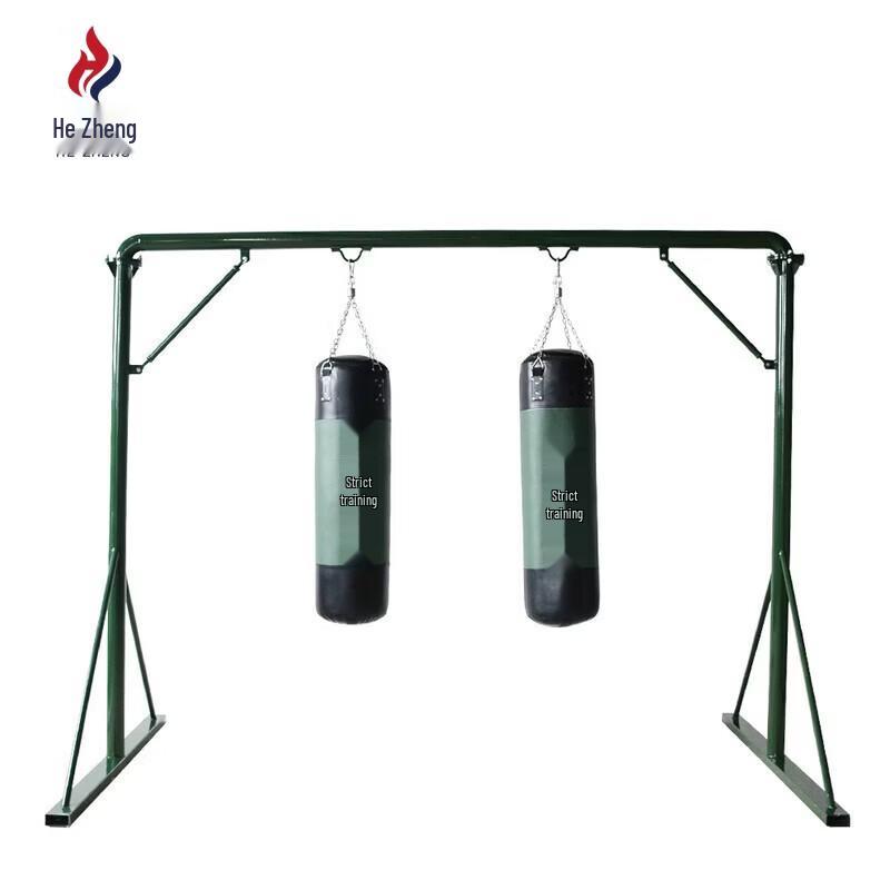 Hezhengmen Freestanding Boxing Punching Bag Stand