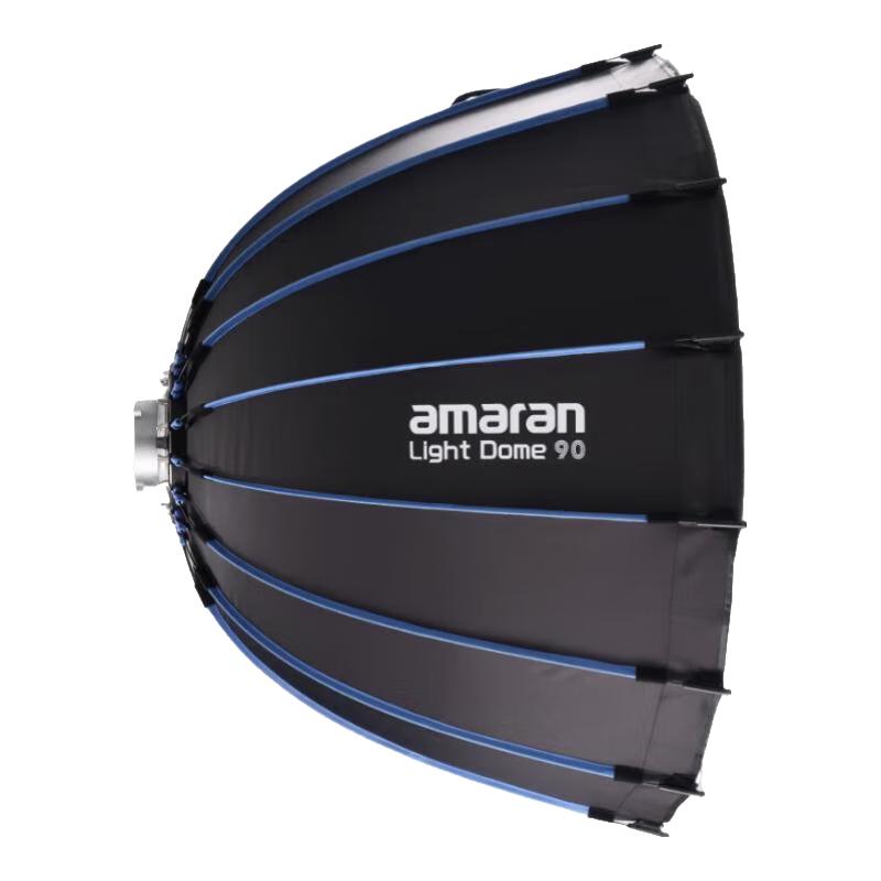 AMARAN Light Dome 90 Quick-Release Deep Parabolic Softbox