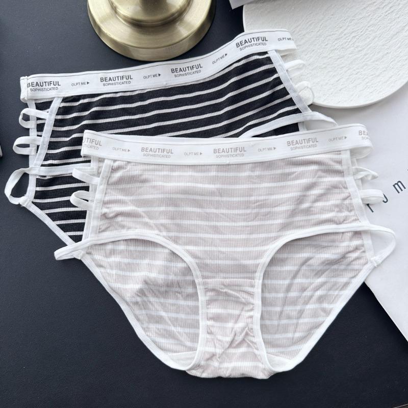 Women's Spring and Summer Sports Style Personality Stripe Pit Side Open Ice Silk Mid Waist Underwear