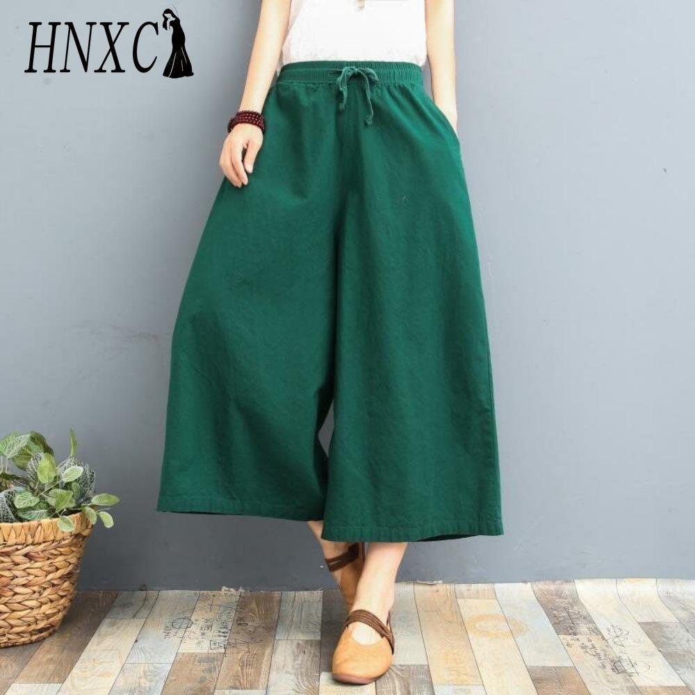HNXC Women's Fashion Casual Solid Color Print Pants & Capris