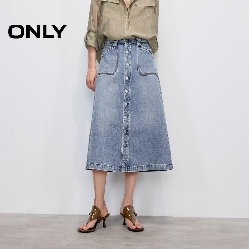 ONLY 2026 Autumn Single-Breasted High-Waist A-Line Mid-Length Denim Skirt S