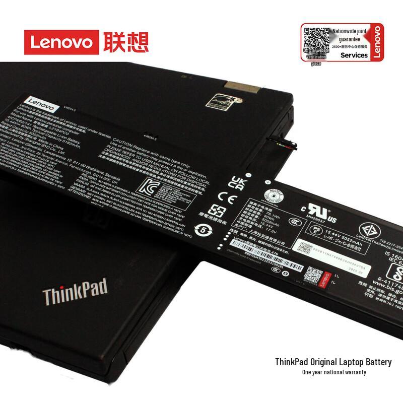 Lenovo Legion L21B4PC0 Laptop Battery