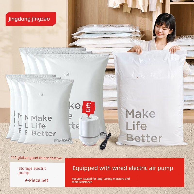 

Сделано в Токио, Япония, Вакуумные пакеты для хранения, Пакеты для переезда, Компрессионные пакеты, Набор из 9 штук [4 Экстра-больших, 4 Средних, 1 Электрический насос] 4 Extra Large 4 in 1 Electric Pump