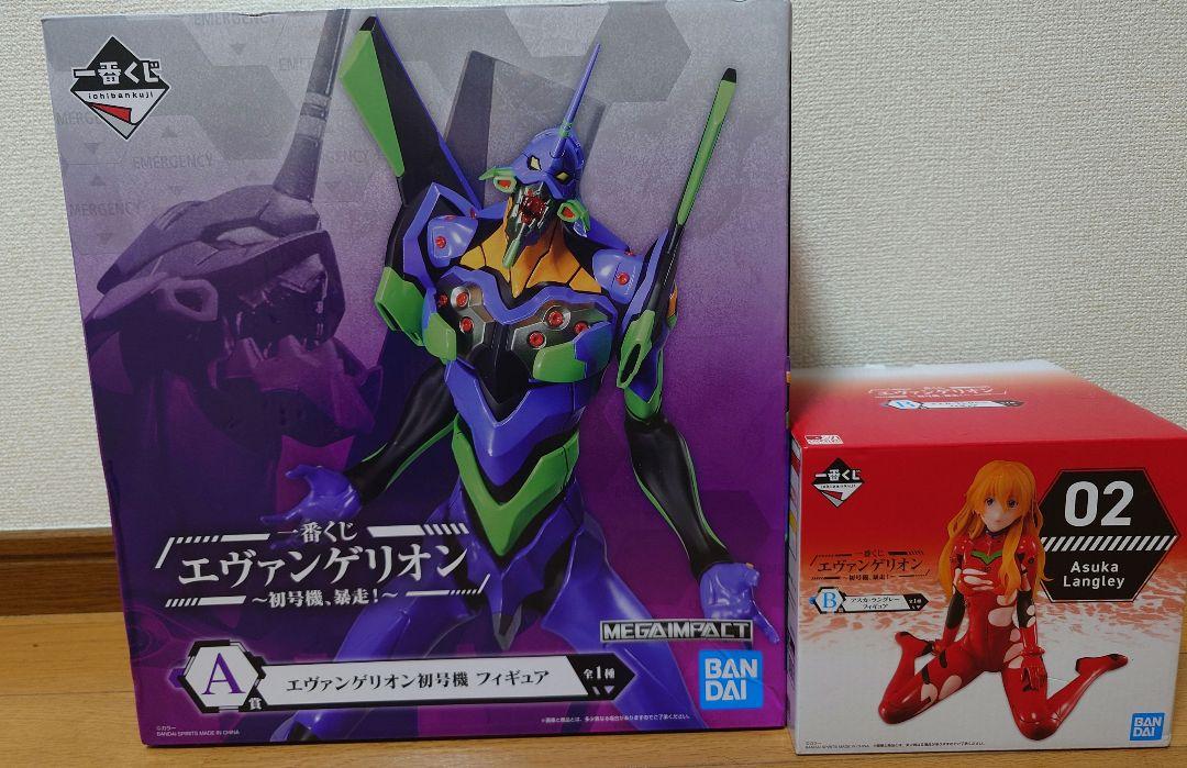 

[USED] Ichiban Kuji Evangelion ~Unit 01, Out of Control!~ A Prize and B Prize Figure