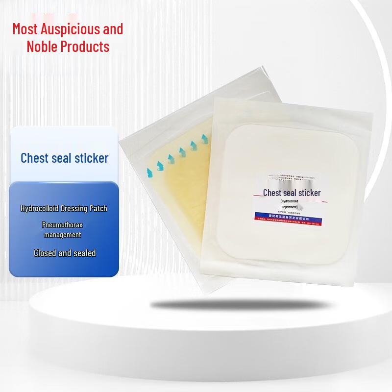 Thoracic Chest Seal (15cm x 15cm)