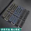 24mm High Quality Nylon Fabric Watch Band Fit for Panerai Luminor PAM01118 Army green Canvas Genuine Leather Strap Bracelet