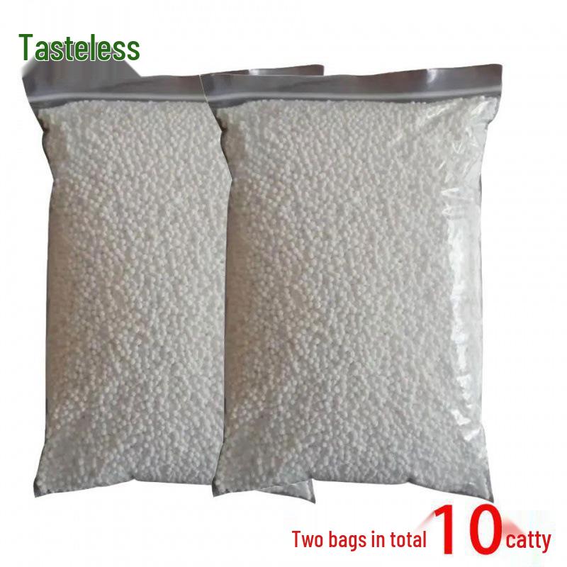 Calcium Chloride Moisture Absorbing Granules, 5 Jin Pack for Room/Wardrobe