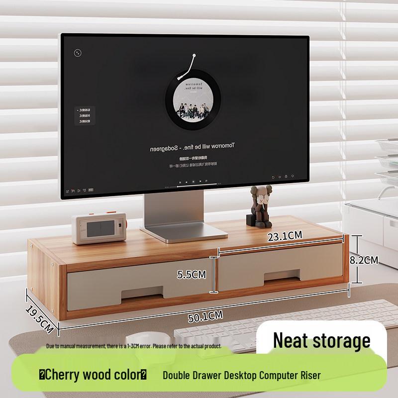 Desktop Monitor Stand with Storage Drawer