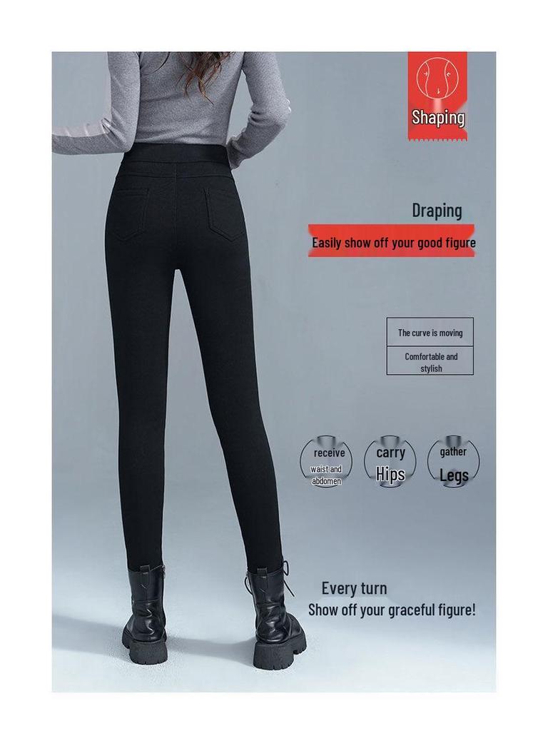 Women's Fleece-Lined High-Waisted Slimming Jeans – Winter Style, Versatile, Elastic, Slim-Fit Harem Pants
