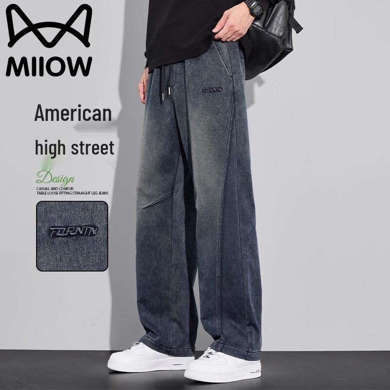 MiiOW Men's Loose Straight-Leg Jeans