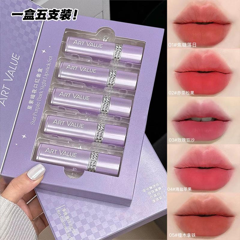 Art Value Star Purple Dark Night Lipstick Set, Matte Velvet Atmosphere Lipstick 3.8g*5