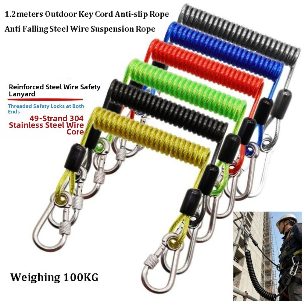 With 304 Steel Carabiner Outdoor Key Cord 1.2meters Suspension Rope New Fishing Lanyards