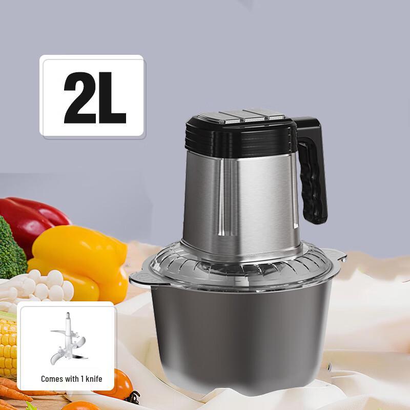 Beiduoyang Electric Meat Grinder