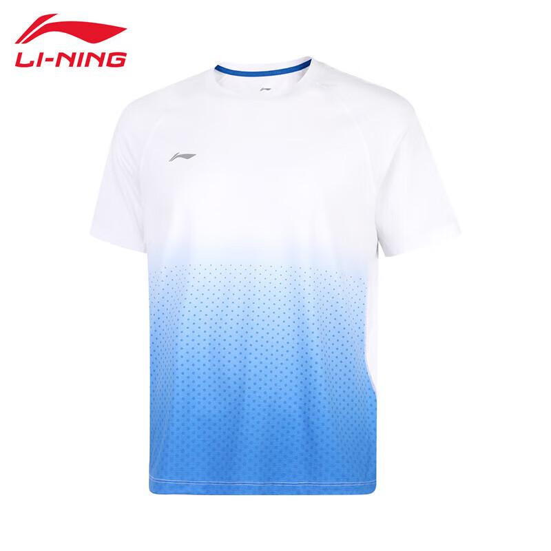 Li-Ning Men's Short-Sleeve Sports T-Shirt