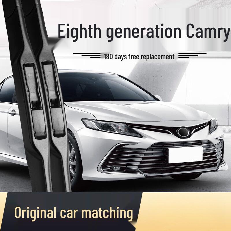 Toyota Camry 2023 8-е поколение, щетка стеклоочистителя, 21 , с клеем Camry 06-11 Front Wipers Pair