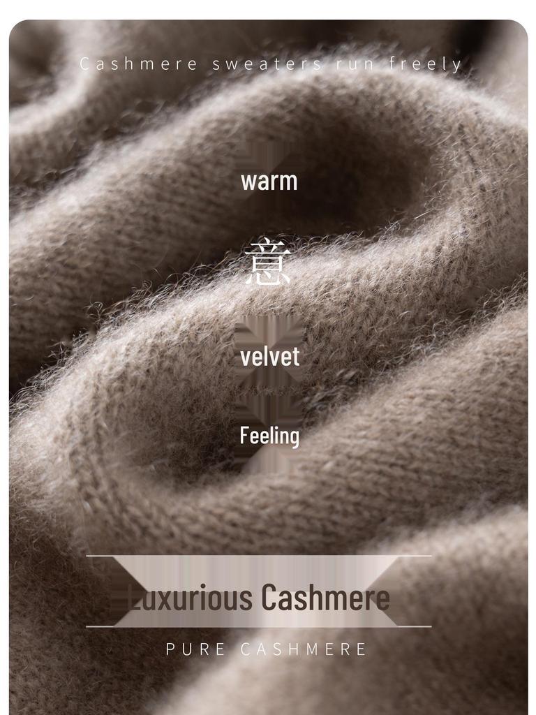 Women's Cashmere Sweater: Autumn/Winter, Round Neck, Loose Fit, Rolled Hem, Versatile Knit Pullover