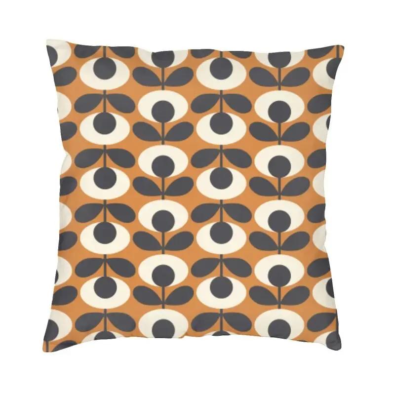 Orla Kiely Fabric Nordic Throw Pillow Cover Decoracion Salon Scandinavian Geometric Chair Cushion pillow covers decorative