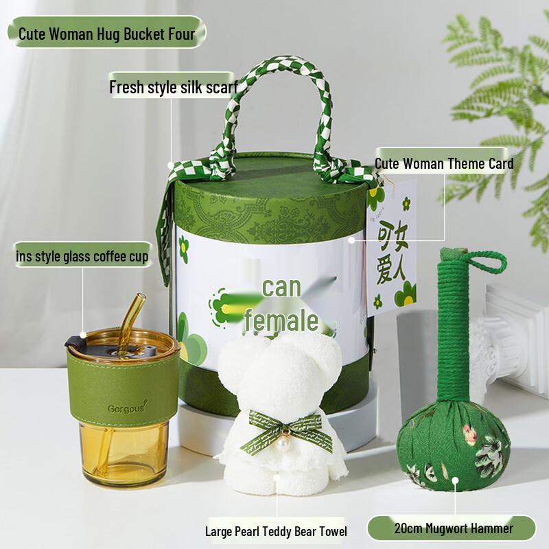 Festival Employee Gift Set