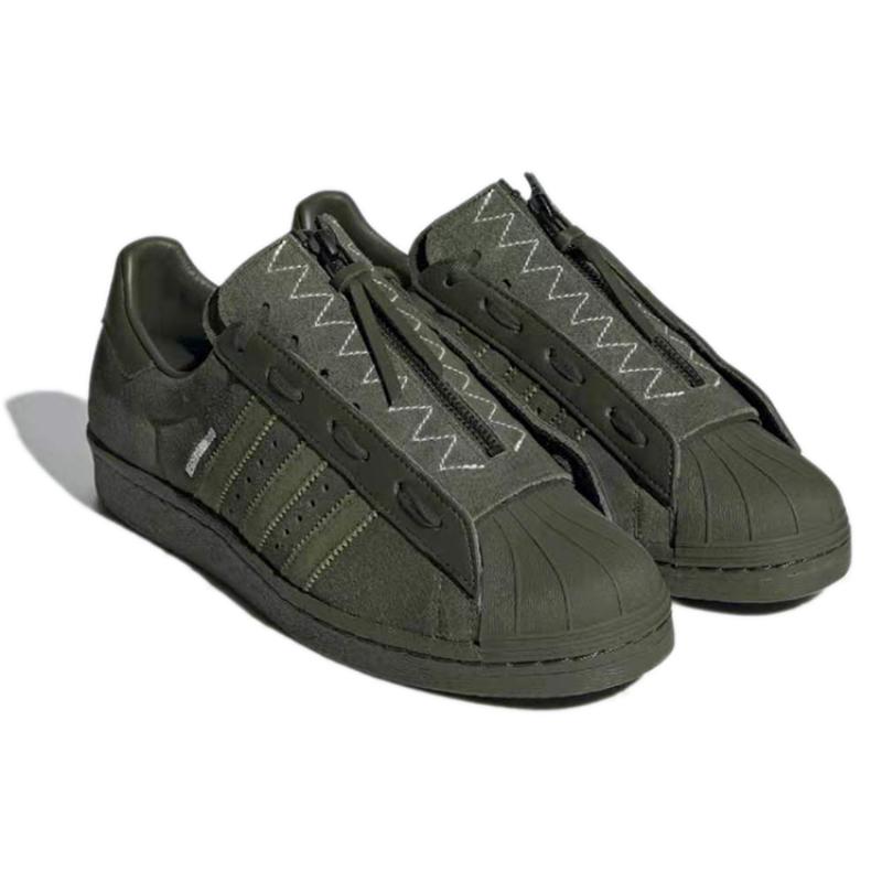 adidas Neighborhood X Adidas Superstar 80s 'Night Cargo' Sneakers GX1401