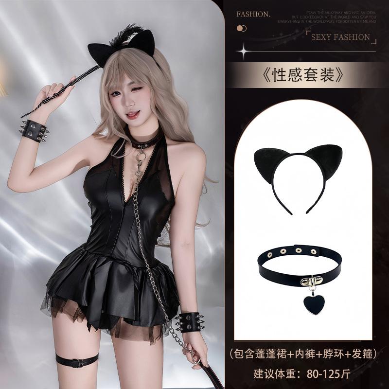 Sex Underwear Women's Sexy Neck Skirt Little Devil Two-dimensional Pure Desire Spice Girl Uniform