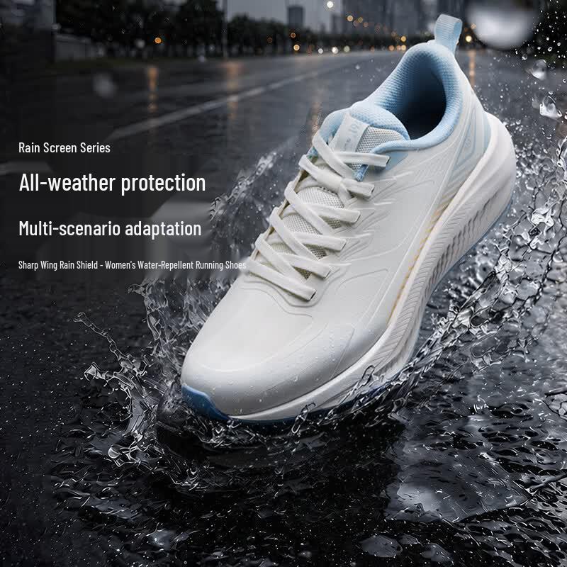 361° Feng Yi 2 Rain Shield Women s Running Shoes 35
