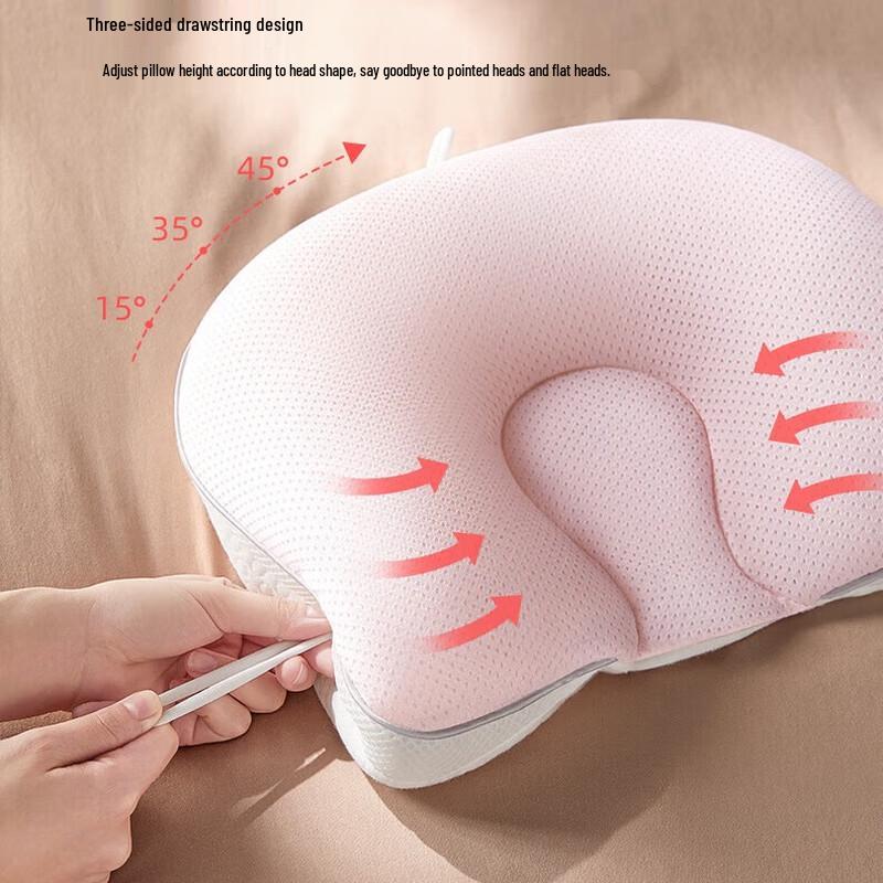 Shiyue Jiejing Baby Shaping Memory Pillow
