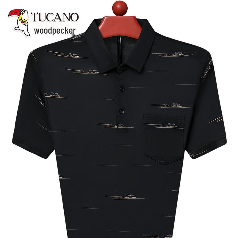 TUCANO Men s Loose Fit Summer Polo Shirt M