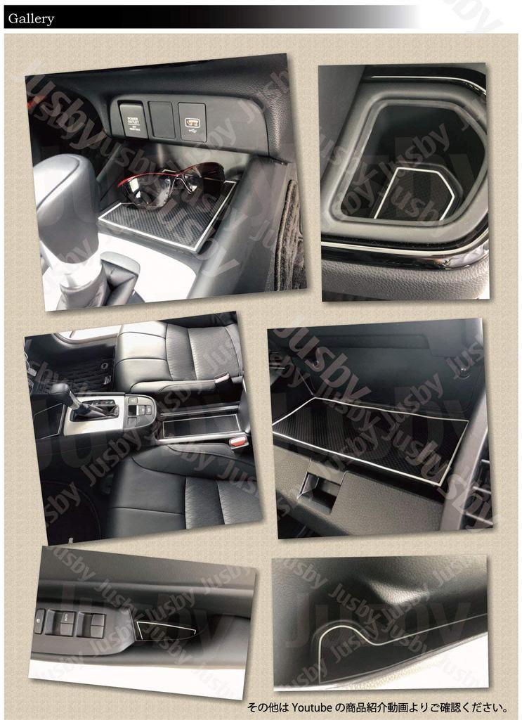 Prevention Honda New FIT Fit GR Type Interior Rubber Mat In the OP With Front Door Pocket Mat Rubber Mat Noise Prevention Parts for 1 Car GR1 2 3 4 5