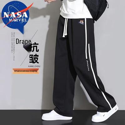 NASA MARVEL Men's Casual Side-Stripe Track Pants