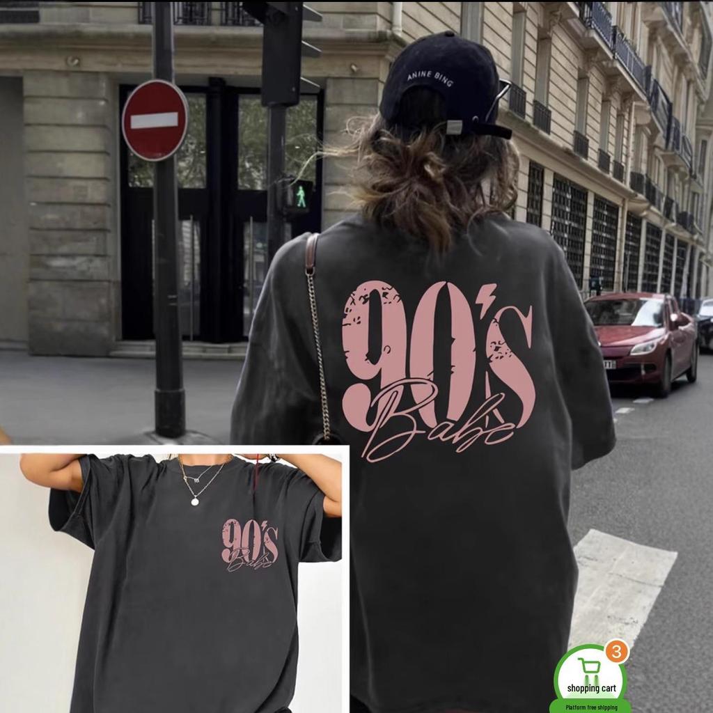 Vintage Crew Neck T-shirt with Number & Letter Print