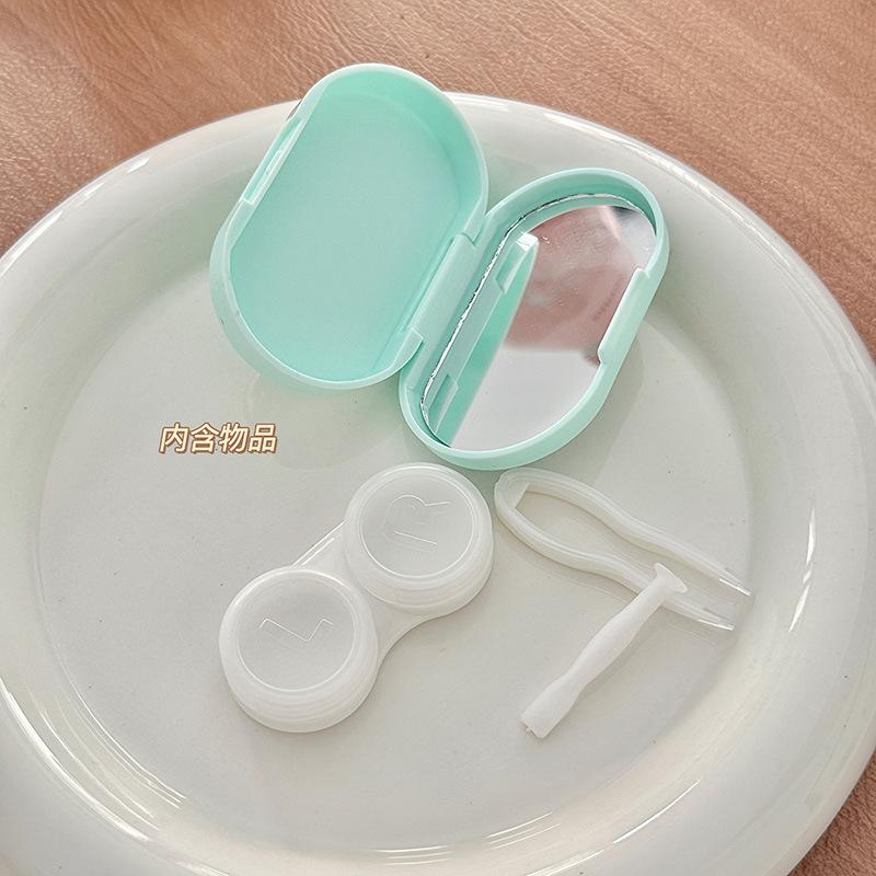 Dog Pattern Contact Lens Case for Women Girl Cute DIY Candy-Colored Eyewear Companion Storage Box for Colored Contacts Container