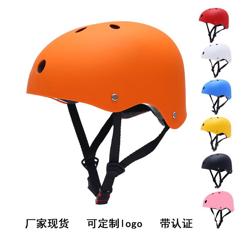 Multi-Sport Safety Helmet Rock Climbing Hiking Caving Rescue Zip Line Street Dance Roller Skating