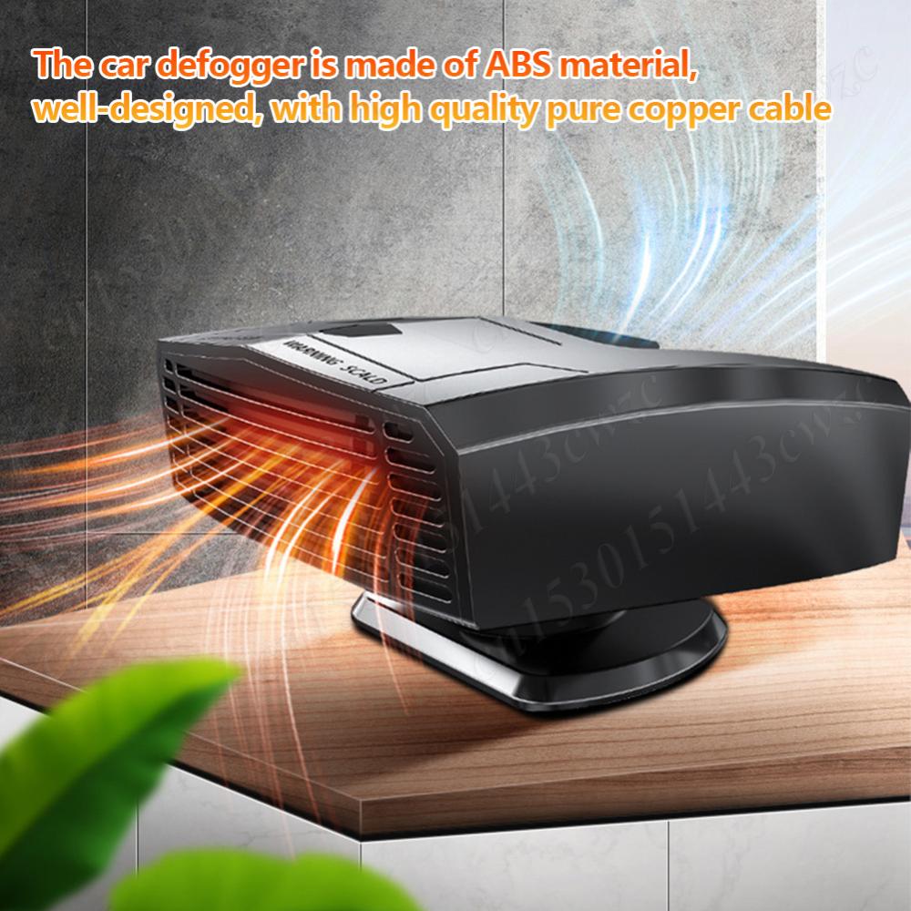 Chauffage de voiture 2 en 1 12V Dégivreur et désembueur de pare-brise Rotatif à 360° Chauffage Dégivreur Chauffage Refroidissement Ventilateur Chauffant Pour Camion Camping-car
