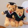 PhD Graduate Teddy Bear with Gown & School Emblem Logo