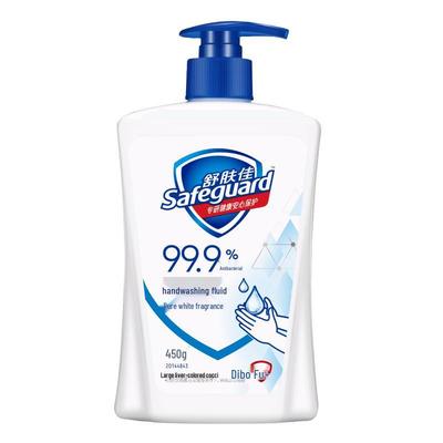 Safeguard Antibakterielle Handseife