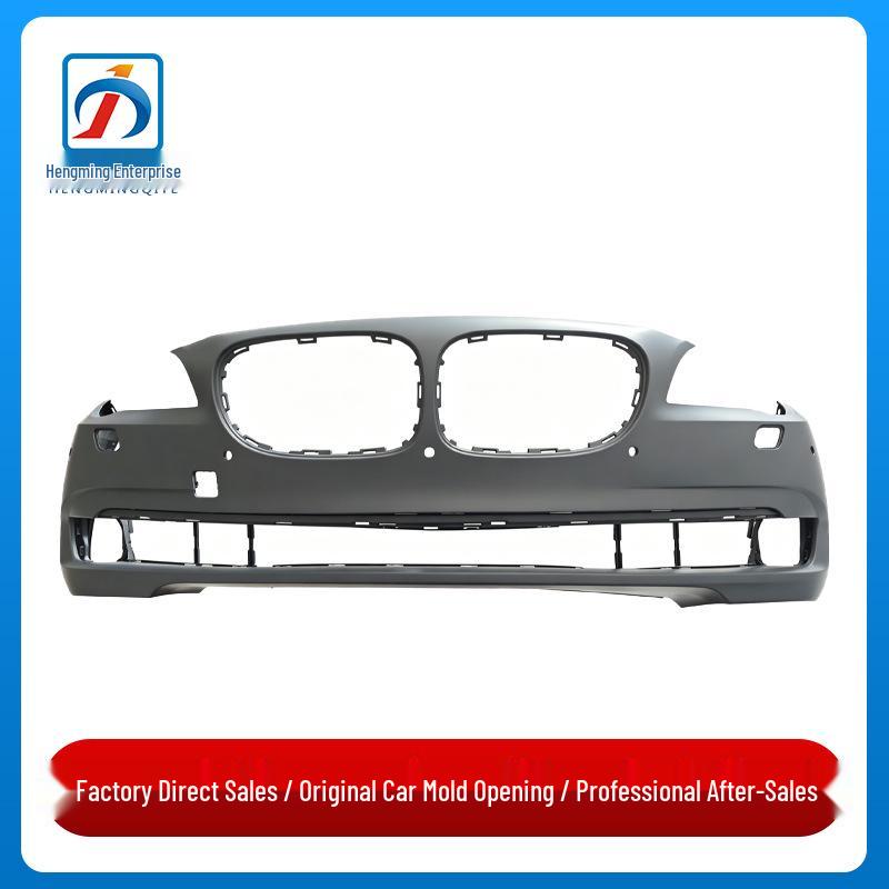Front Bumper Guard Plate with Five Holes for BMW 7 Series F02