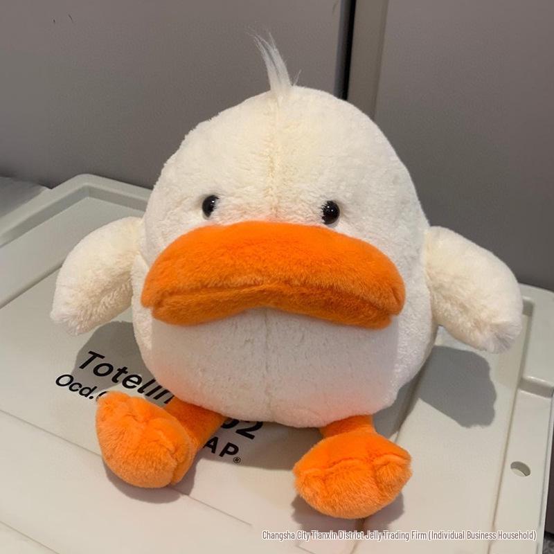 

Плюшевая игрушка-кукла «Кудрявая утка» - Милый и утешительный подарок для друзей Includes Blue Dust Bag