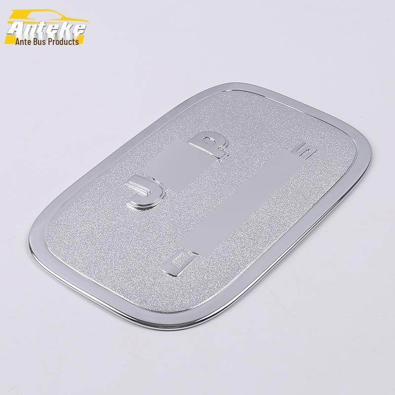 17 Compass Fuel Tank Cap Protector: Anti-Scratch Protective Film with Bright Finish for Filler Cap