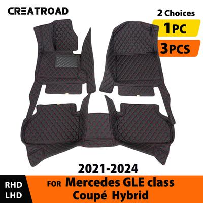 Car Floor Mats For Mercedes Benz GLE 4Matic Coupe Hybrid    2024  Automobile Carpet Cover Interior Accessories
